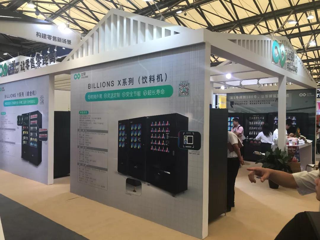 1535695116510967.jpg 16.jpg